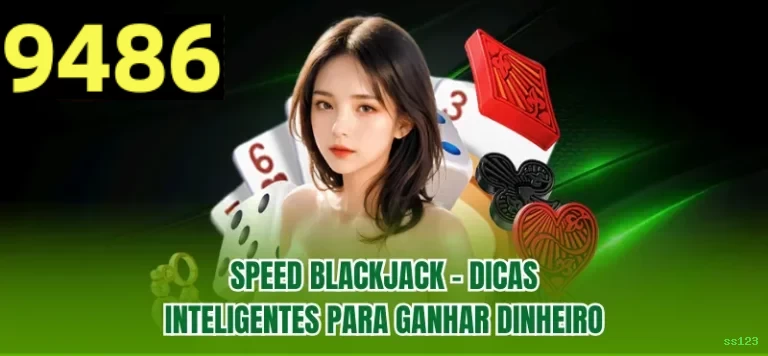 Controles de paJogonto e BRL em ss123